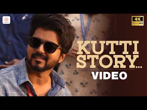 MARRY ME WATCH ONLINE DATE