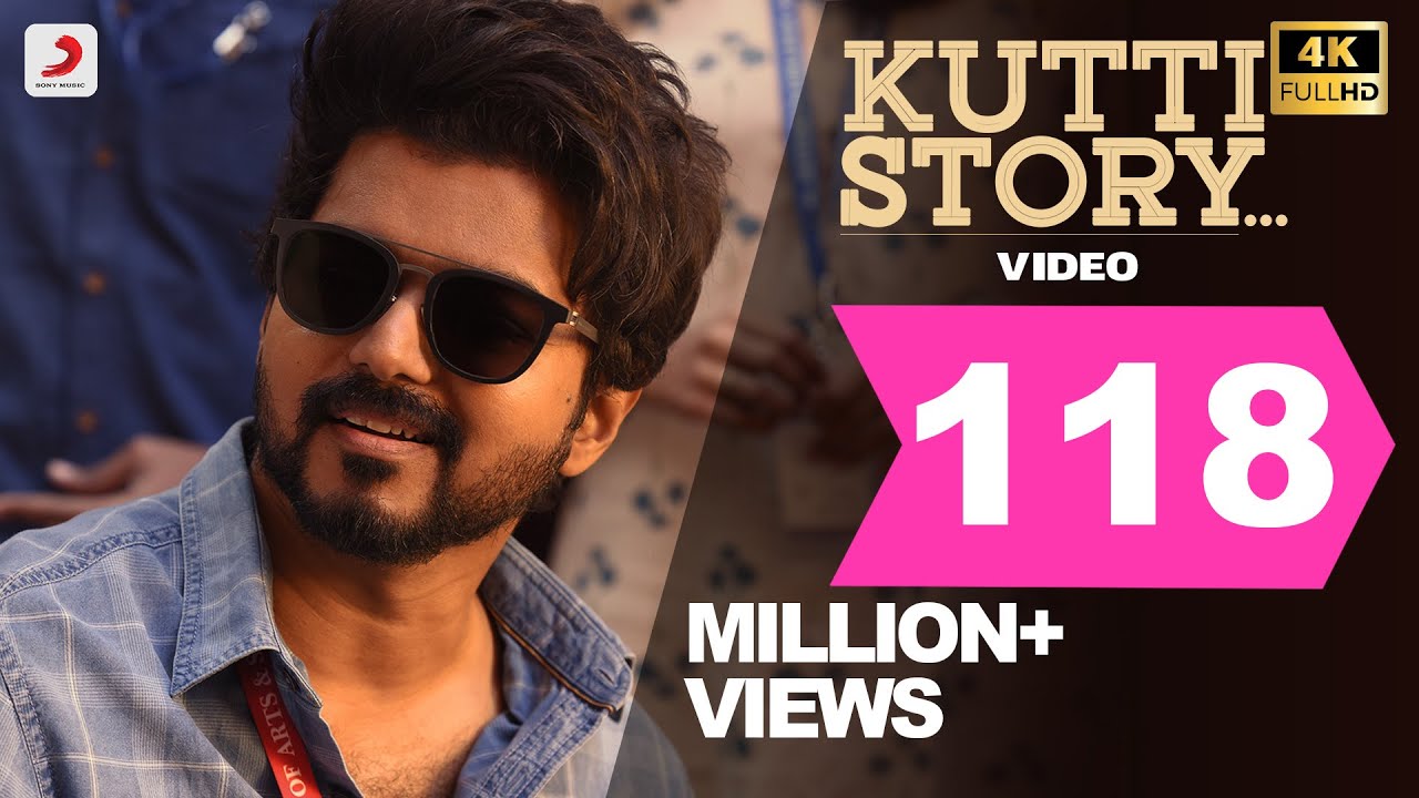 Kutti Story song Lyrics - Master | Vijay