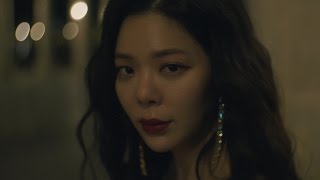 [Preview] 장재인 Jang Jane - 까르망 Carmin