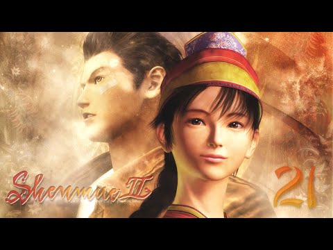 Zagrajmy w Shenmue II HD - Shenhua Ling - postać ze snów odc. 21