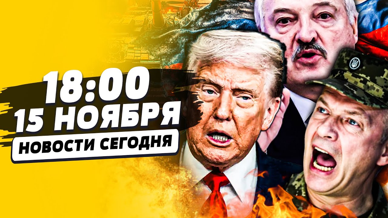 🔥ЭТО ВАМ ЗА КИЕВ! В ЭТИ МИНУТЫ: ЯДЕРНЫЙ ВЗРЫВ В РФ!? МЕСТЬ ВСУ: СТРАШНЕЙШИЙ УД?