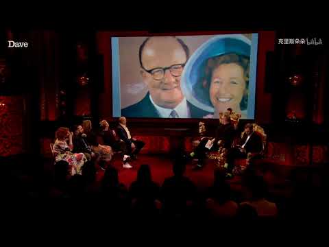 Taskmaster S6E4 Outtake - Bill & Kate