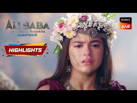 Ali Baba - Ek Andaaz Andekha - Chapter 2 - Ep 193 | Highlights | अली बाबा - एक अंदाज़ अनदेखा