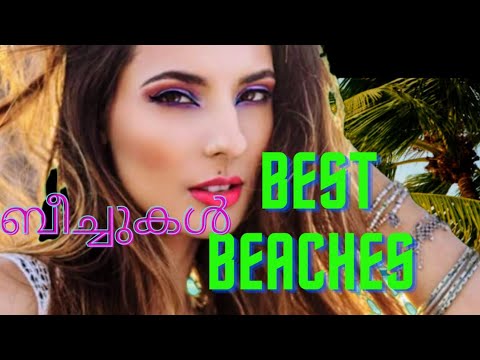 #beach walk #best beaches #paradise # tropical #kerala #india #carribean