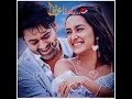 Chaha To Bahut Na Achahe Tujhe Status Old Song Love Whatsapp Status Kk Love Chaha To Bahut Song