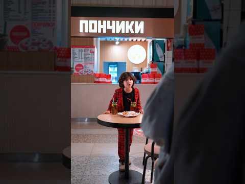 ❤️Заказывай горячие пончики на нашем сайте Бручиани🥯 #bruchiani #бручиани