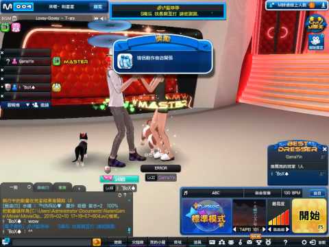 Mstar TW - 1 nguoi khong quen biet - Van cu yeu -