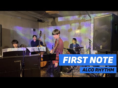 【BLUE GIANT】FIRST NOTE | ALCO RHYTHM
