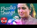 Phool Ko Thunga Rekha Thapa Tara Devi