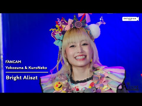 220528 [Fancam] Bright Aliszt - Yokozuna & KuroNeko @ IDOL MOSH PIT | DONKI MALL Thonglor