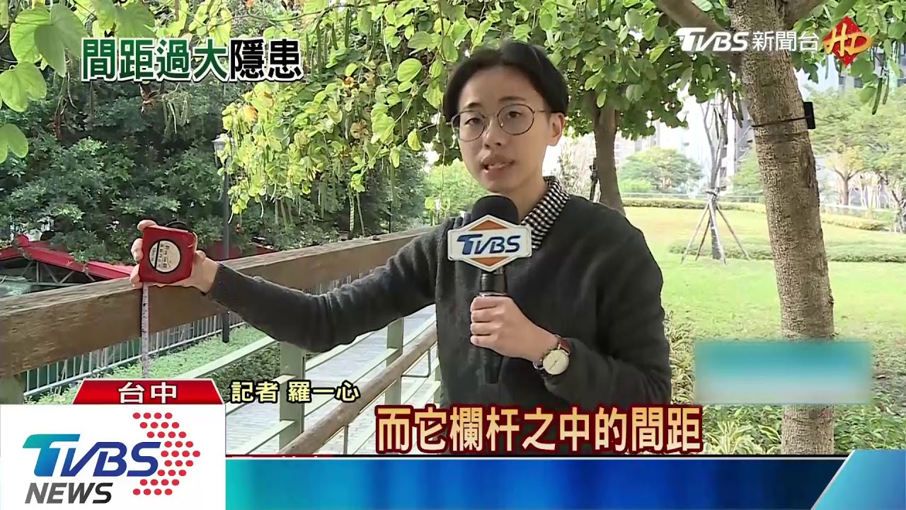 到底哪出包？女童媽質疑飯店欄杆　不合安全規定