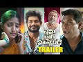 Slum Dog Husband Movie Trailer | Sanjay Rao | Pranavi | Bheems Ceciroleo | News Buzz