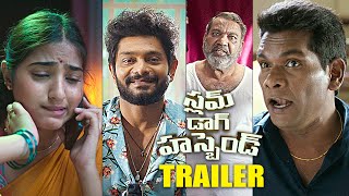 Slum Dog Husband Movie Trailer | Sanjay Rao | Pranavi | Bheems Ceciroleo | News Buzz video