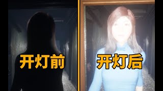 [問題] 為什麼黑會給人恐怖的感覺？