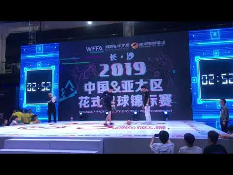China 2019 [Final] Supi vs Tony