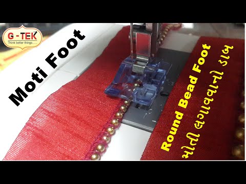 Pearls and Sequins Foot Tutorial