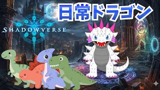 【ドラジャ枠のでじっこ】モンスターハンターワイルズ　初見デビュー！！ついに狩り解禁！みるきープレゼント