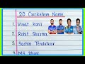 20 Cricketers Name In English Famous Indian Cricketers Name Sportspersons Name Cricket Players