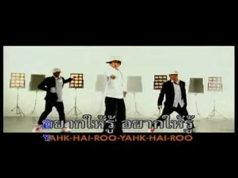 GolfMike My Super Star