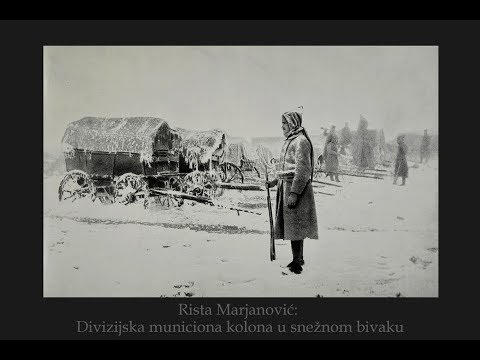 Decivilizator 30.05.2018. - Bio jednom jedan Veliki rat