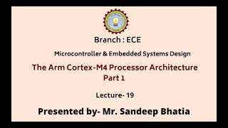 Microcontroller & Embedded System Design || AKTU Digital Education
