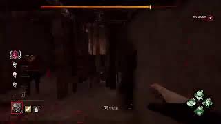 【DBD】…。【PS4】