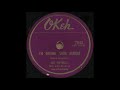 I’M GETTING ‘LONG ALRIGHT / BIG MAYBELLE [OKeh 7042]