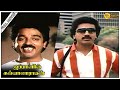 Japanil Kalyanaraman Full Movie HD Kamal Haasan Radha Sathyaraj SP Muthuraman