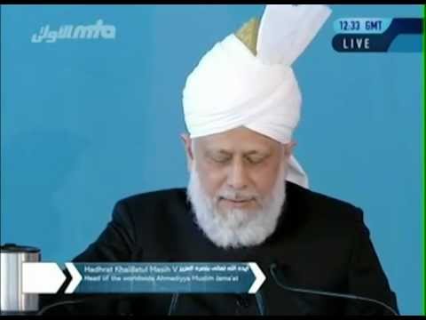 Проповедь Хазрата Мирзы Масрура Ахмада (25-05-2012)