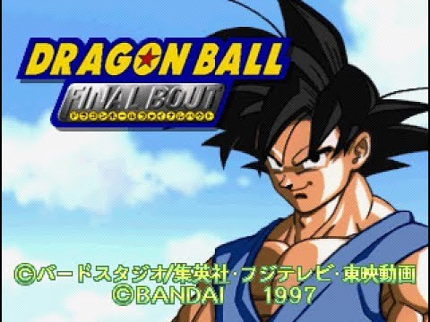 PSX Longplay [527] Dragon Ball GT: Final Bout