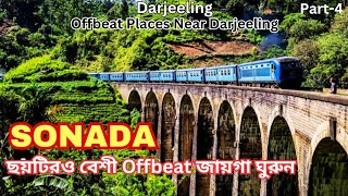 Darjeeling,#part4.Offbeat place near darjeeling.darjeeling offbeat place.#offbeatdarjeeling.#offbeat
