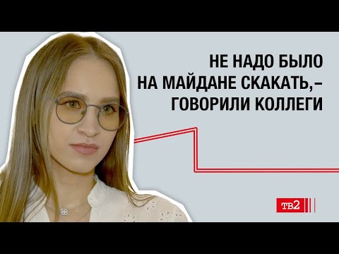 Отец из Львова. Мама из Донецка: "Не прощу России, что она сделала с моей семьей" Анастасия Конарева