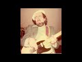 Nephesh - Roy Buchanan