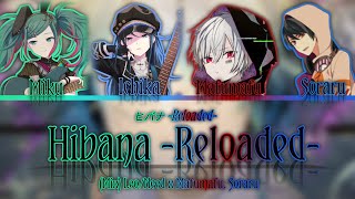 Cover art for Hibana -Reloaded-