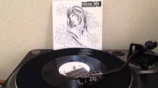 Tahiti 80 - A Love From Outer Space (7inch)