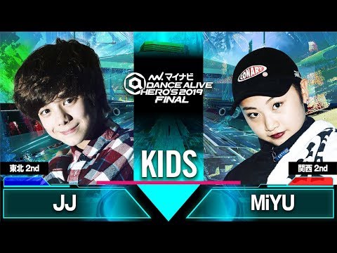 JJ vs MiYU KIDS SEMI FINAL / マイナビDANCE ALIVE HERO'S 2019 FINAL