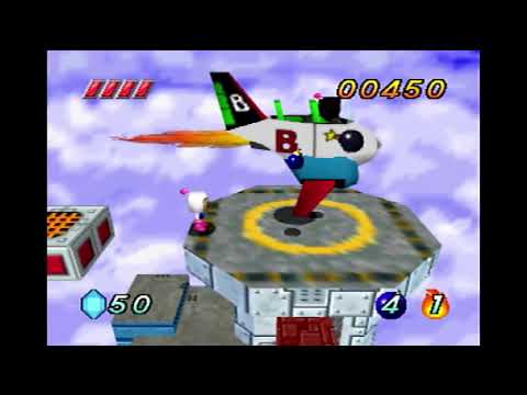 ボンバーマンヒーロー ミリアン王女を救え!