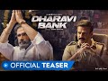Dharavi Bank Official Teaser Suniel Shetty Vivek Anand Oberoi MX Player