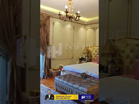 صورة مصغرة لفيديو العقار