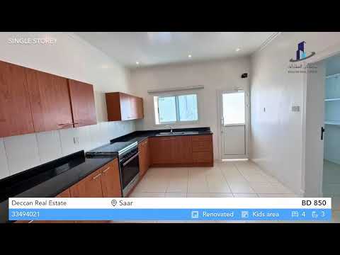 Property video thumbnail