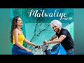 Oh Jaise Parso Dekh Hasdi Ik Bari Pher Has Ja Satinder Sartaj Matwa Liye Top Hit Song