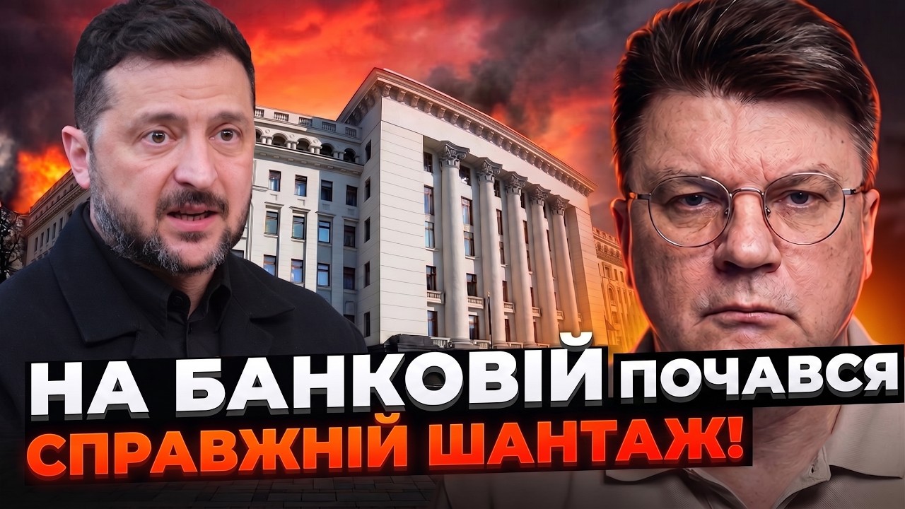 💥 Федоров неочікувано видав те, що розлютить Банкову! Спливли причини таємн