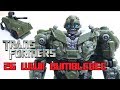 Transformers Studio Series Deluxe Class 26 WWII Bumblebee Wotafa S Review
