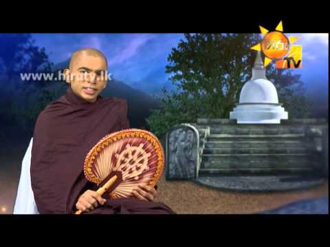 Hiru TV
