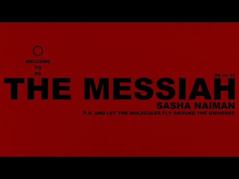 Sasha Naiman album “Welcome to PR.”