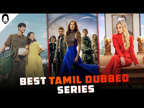 Best Series Tamil Dubbed | New Tamil Dubbed Series | Playtamildub