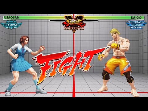 SFV CE 👊 UsaoSan (Akira) vs Daigo Umehara (Luke) 👉🏻 4k