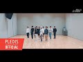 [Choreography Video] SEVENTEEN(세븐틴) - Rock with you