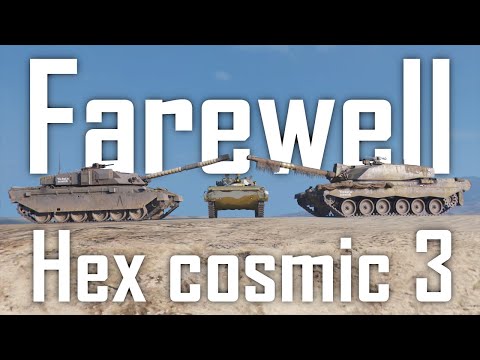 | He's Off To Germany | Rikitikitave | World of Tanks Console | WoT Console |
