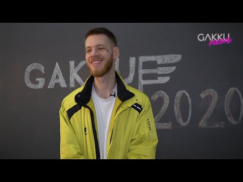 Дебютный альбом Smock SB. Почему он переехал в Москву?